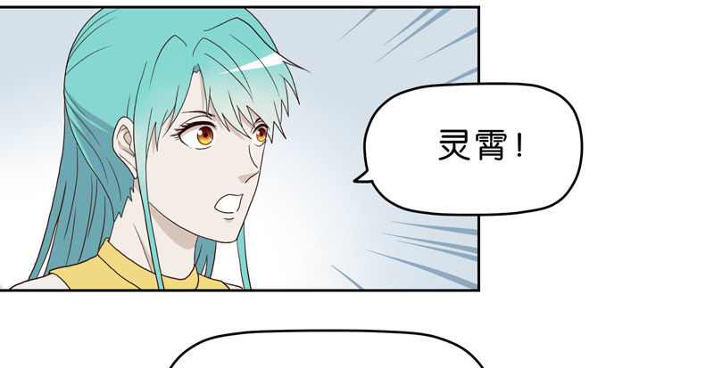 10网球相亲41