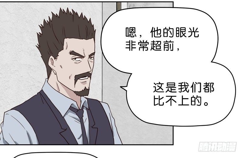 10网球相亲16