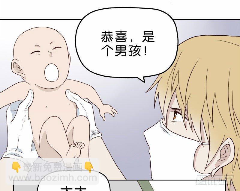 2没死透7