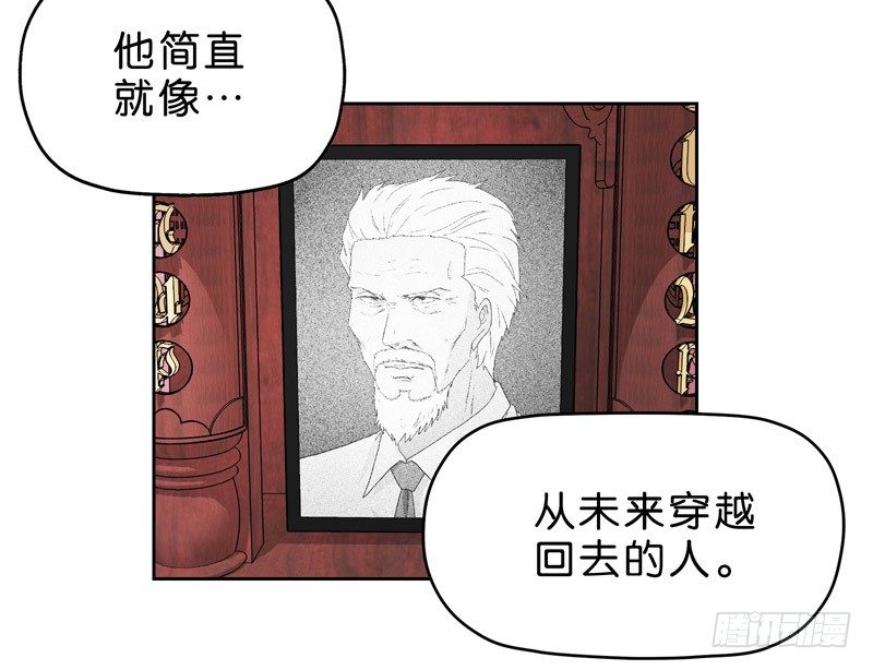 10网球相亲18