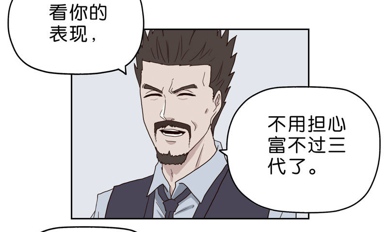 10网球相亲14