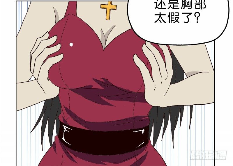 3走马灯世界42