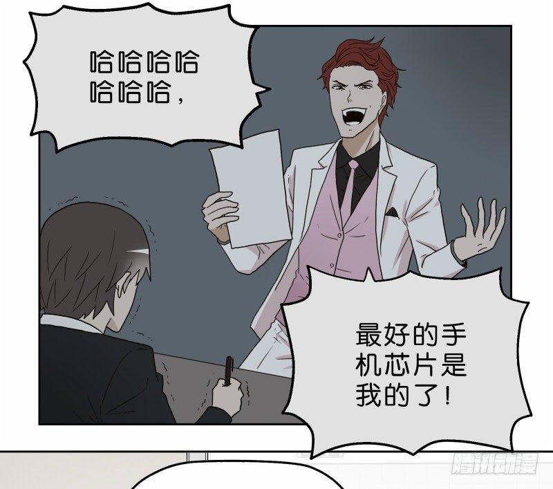 14洗手间巧遇11
