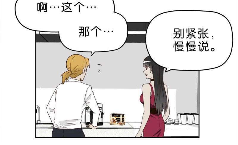 16秦三竖14