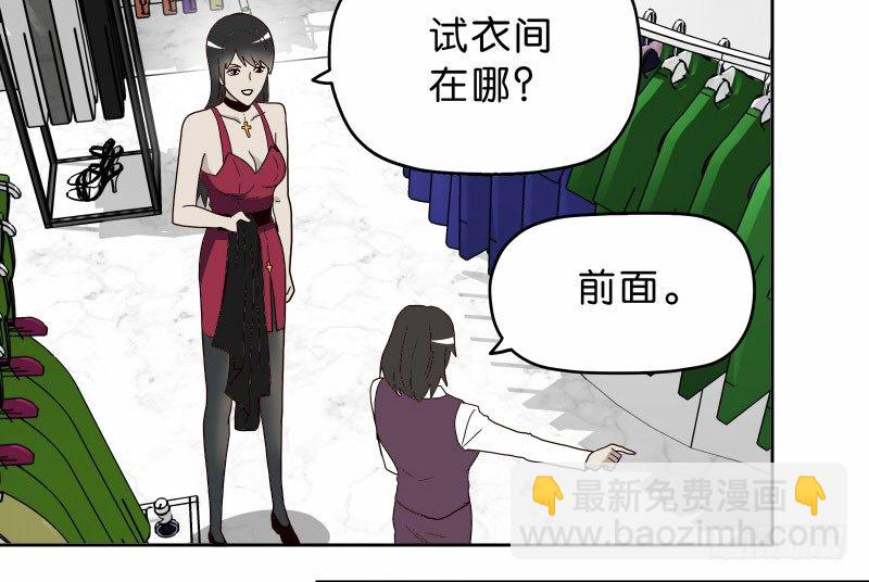 9试衣间偷窥62