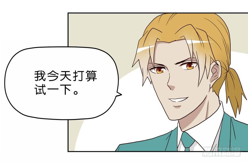 14洗手间巧遇20