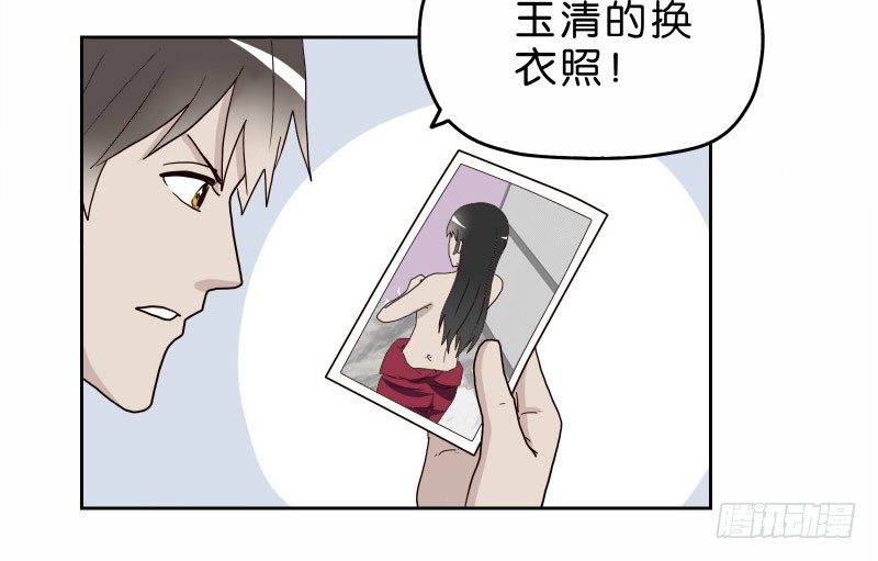 11查看监控22