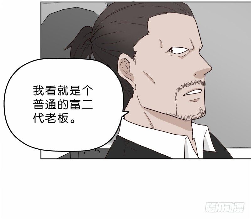 8女人的衣柜55