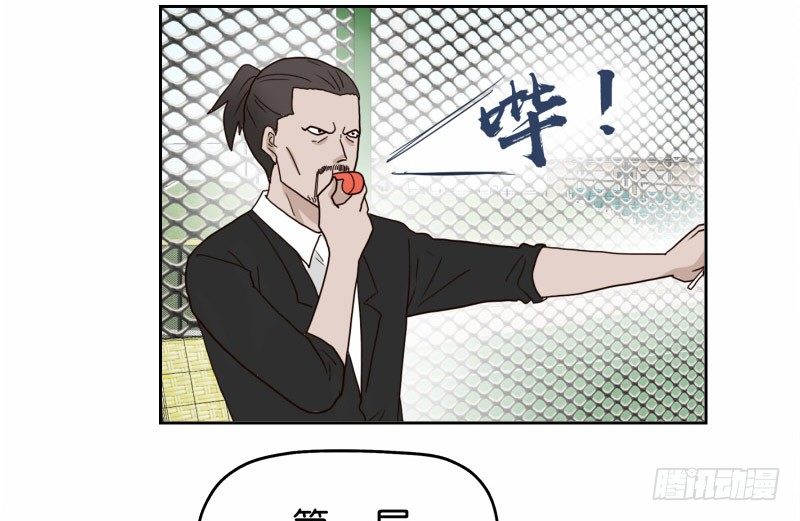 11查看监控34