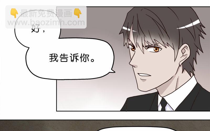 7侦探G44
