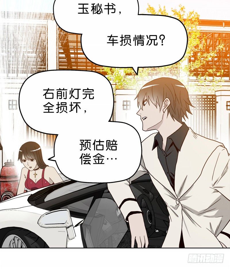 1我死了23