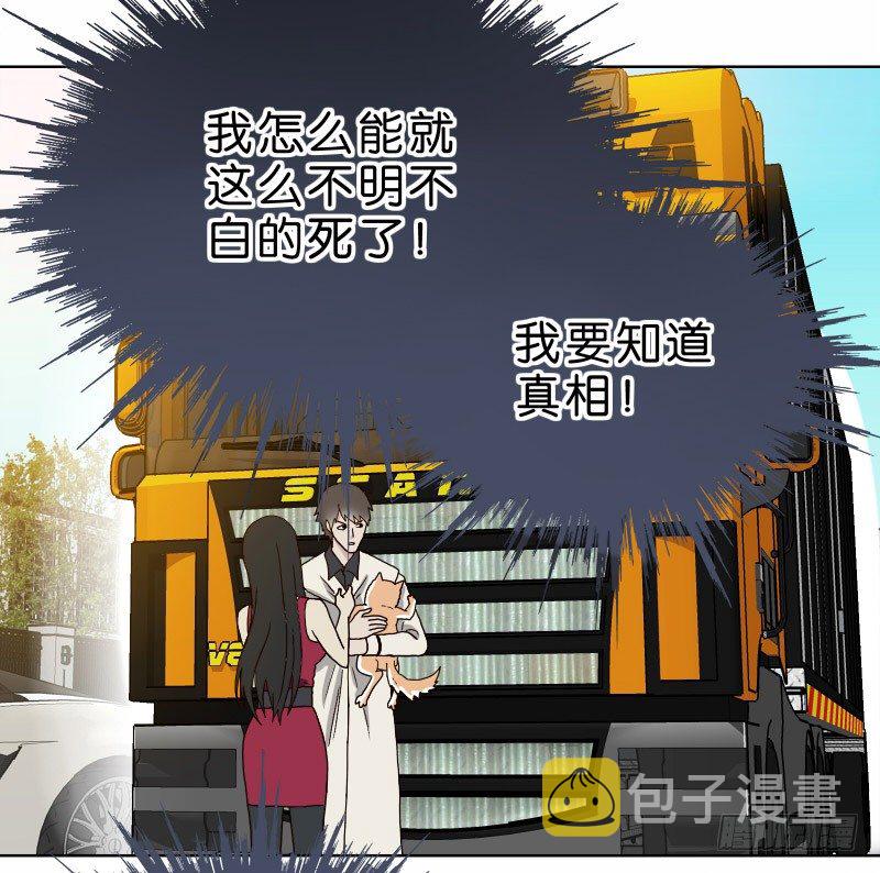 3走马灯世界2