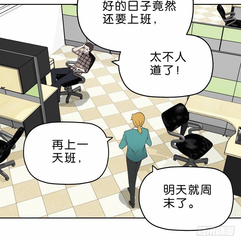 14洗手间巧遇18