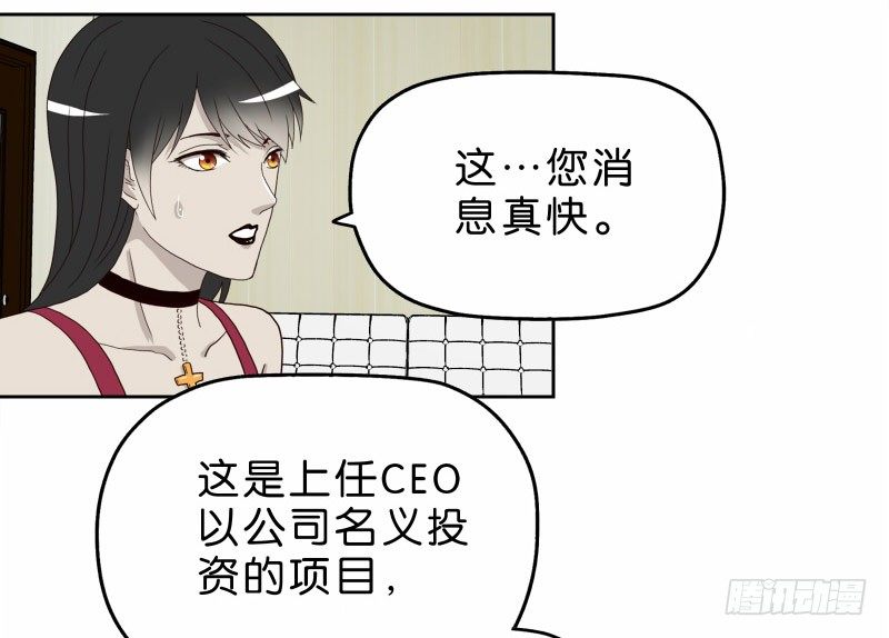 14洗手间巧遇47