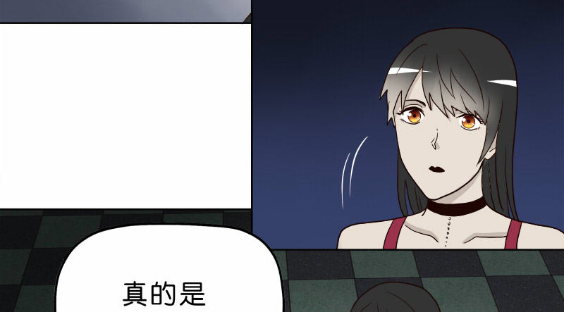 6天使之夜27