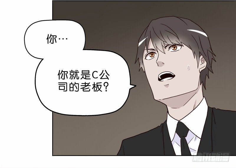 7侦探G1