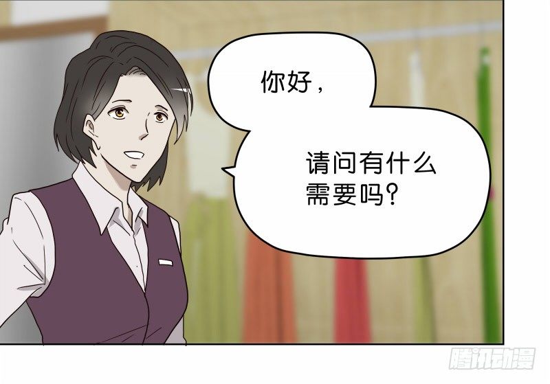9试衣间偷窥58