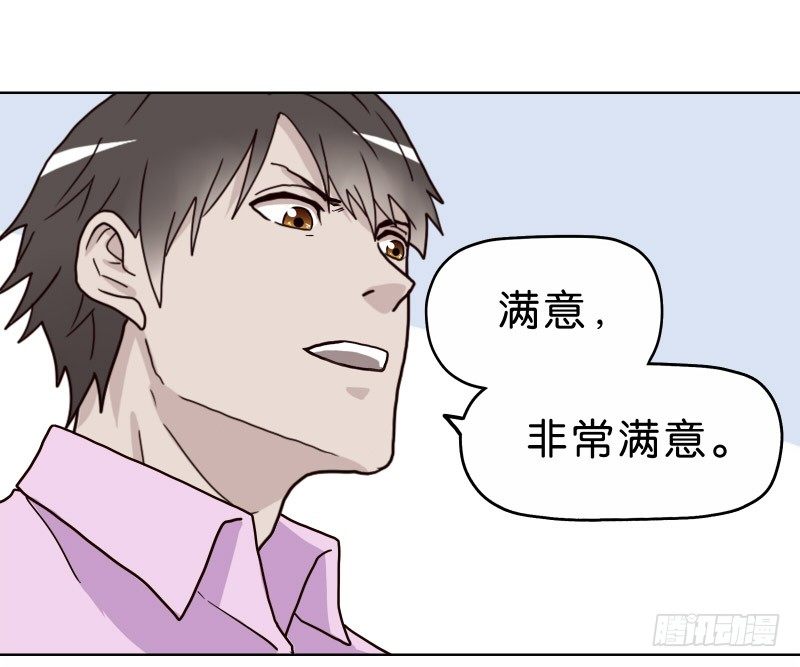3走马灯世界30