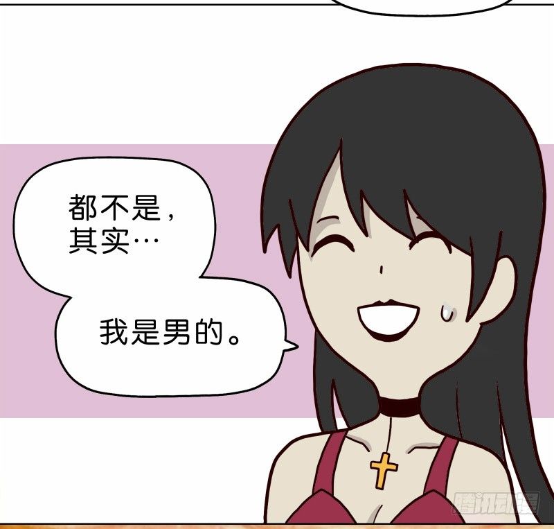 3走马灯世界61