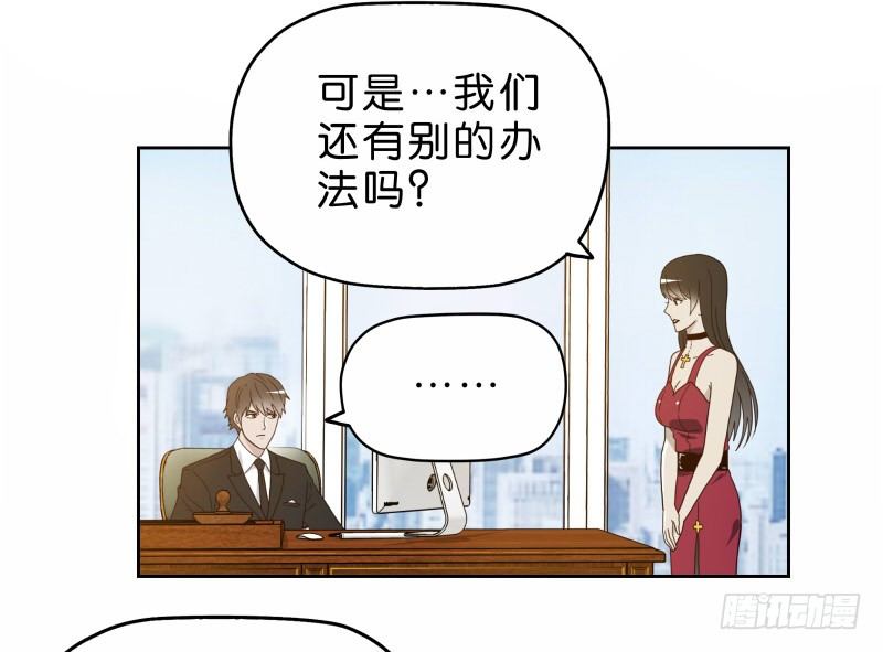 16秦三竖45