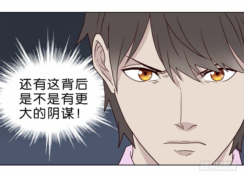 3走马灯世界24