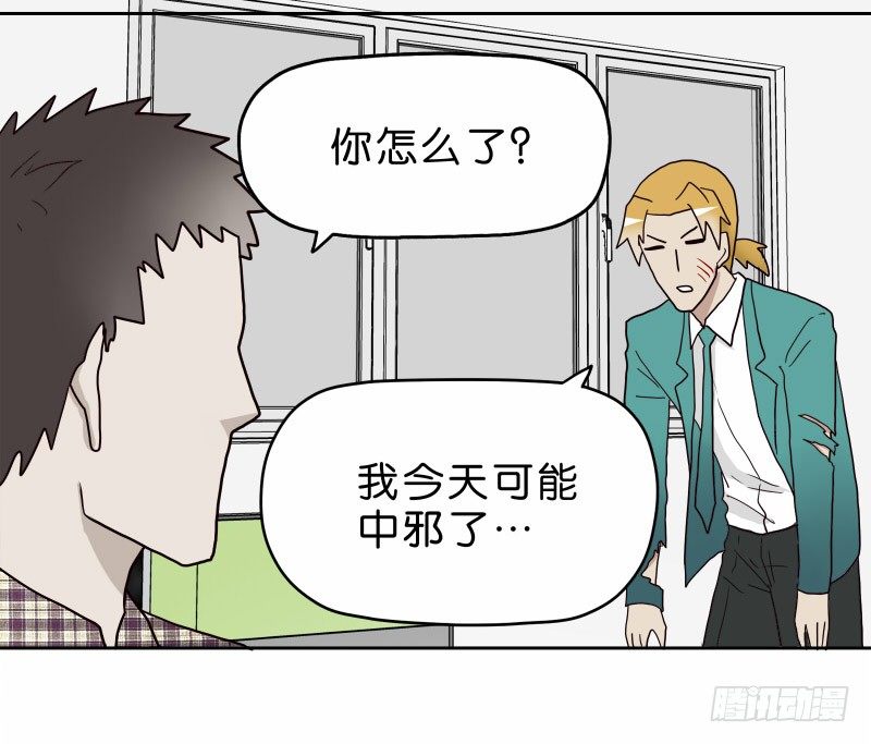 14洗手间巧遇43