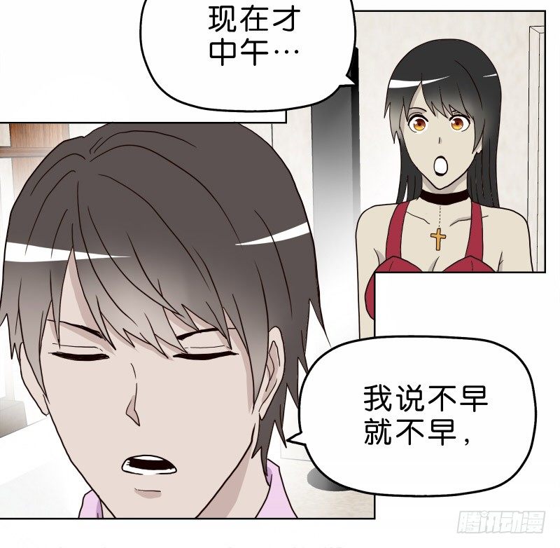 3走马灯世界80