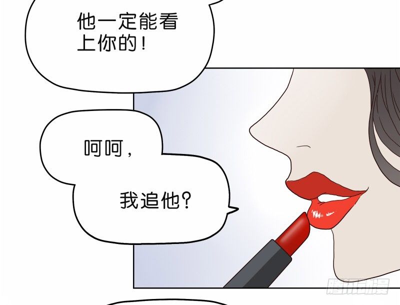 4买咖啡7