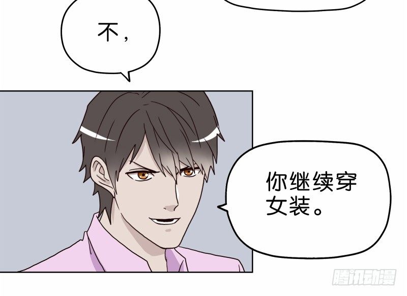 3走马灯世界71