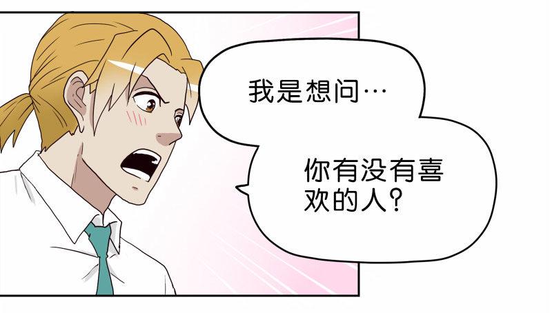 16秦三竖15