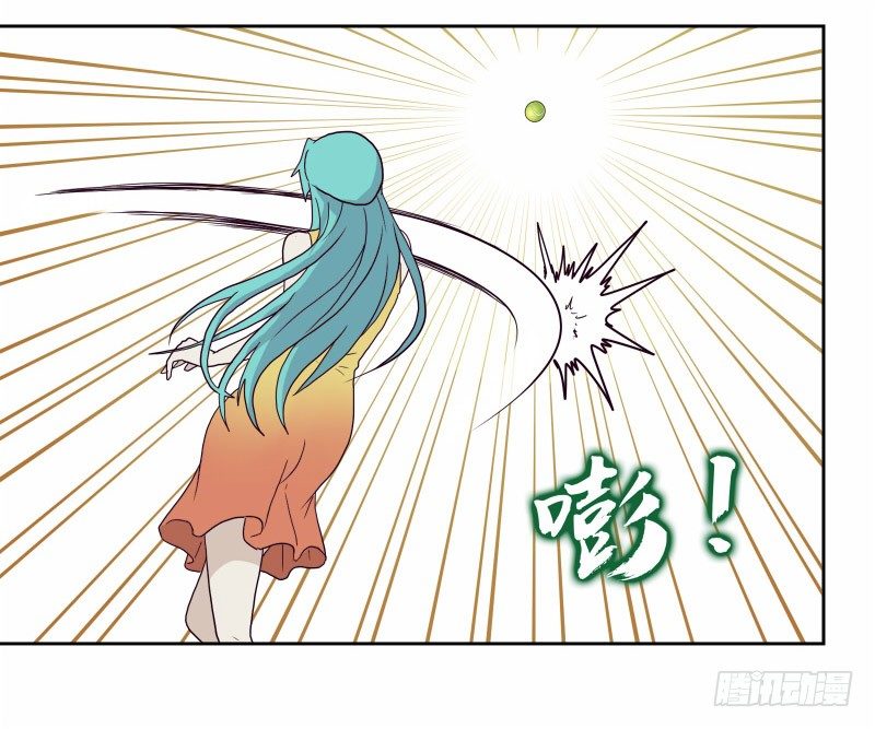 11查看监控31