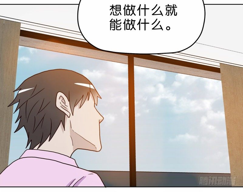 3走马灯世界88