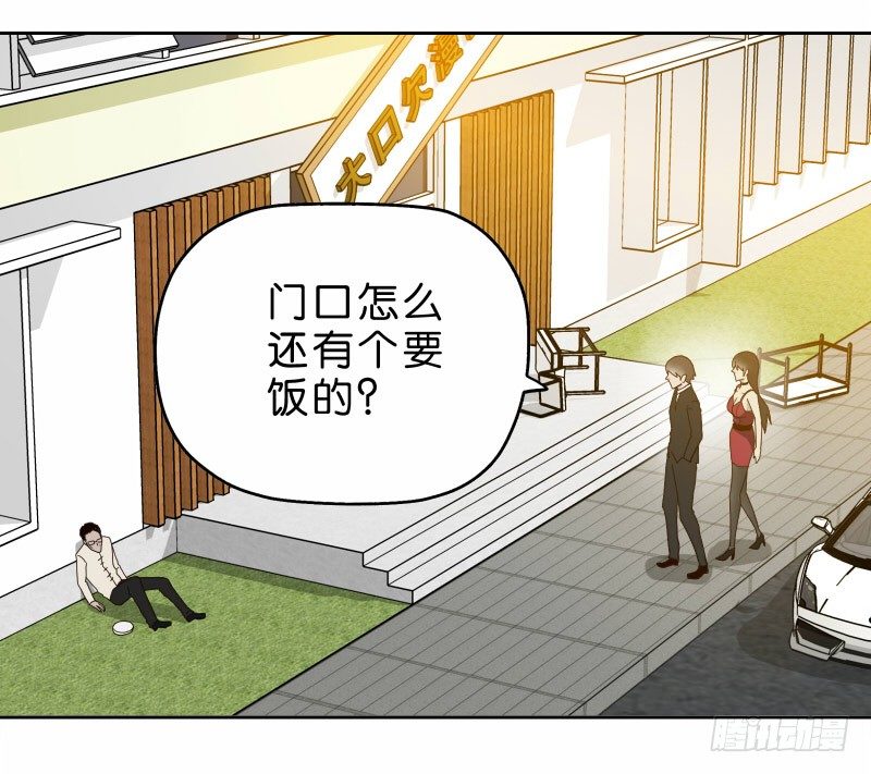 14洗手间巧遇61