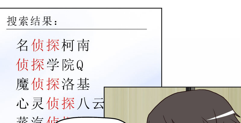 5你喜欢哪款手机屏幕？21