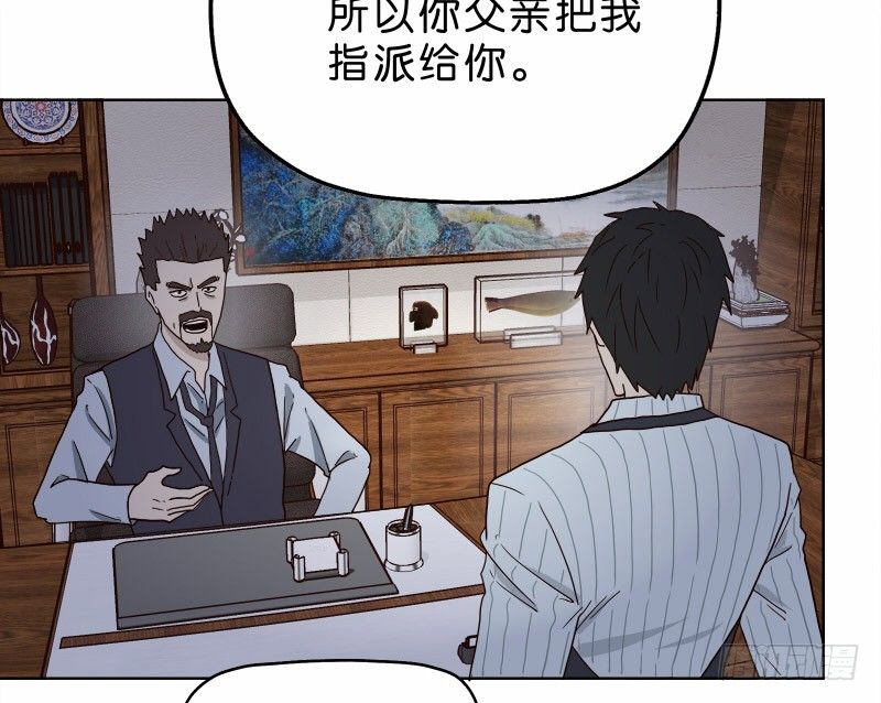 5你喜欢哪款手机屏幕？4