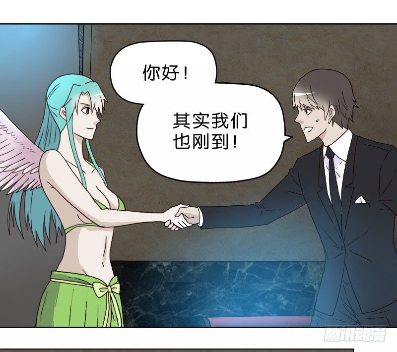 7侦探G7