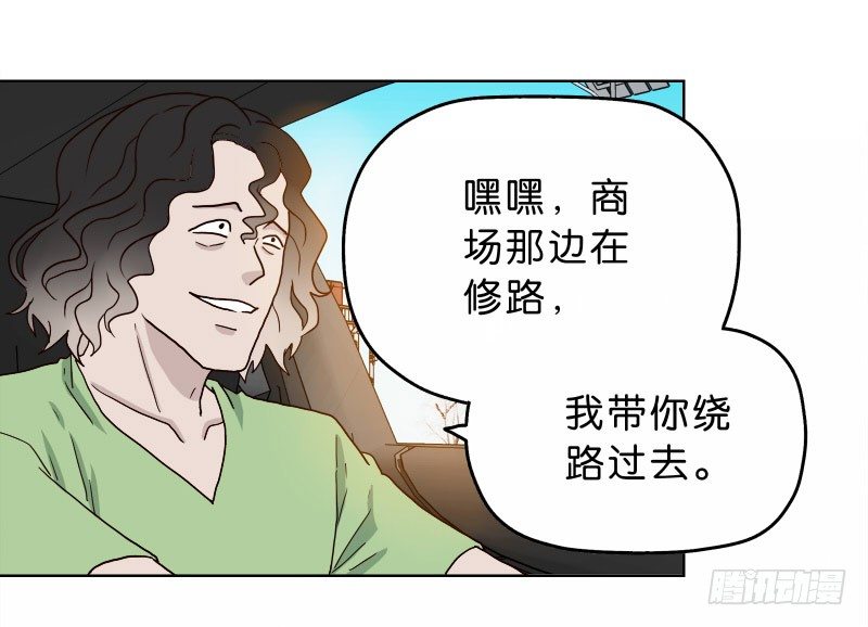 9试衣间偷窥13