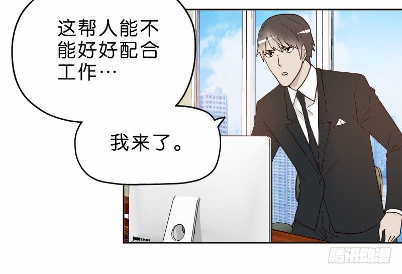 12公交车密会7