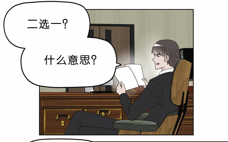 5你喜欢哪款手机屏幕？29