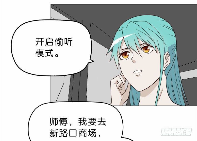 9试衣间偷窥11
