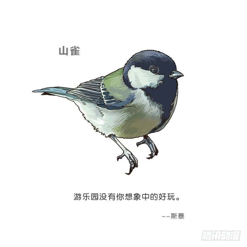 1我死了71