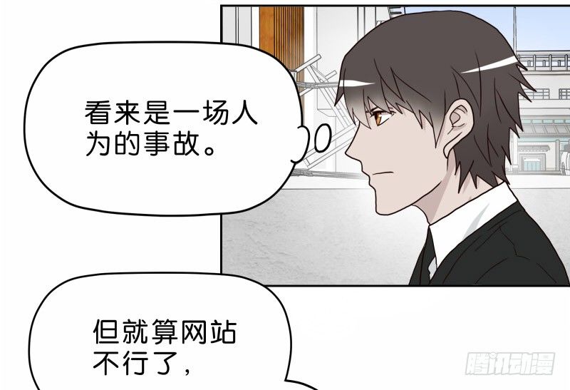 15 呸！23