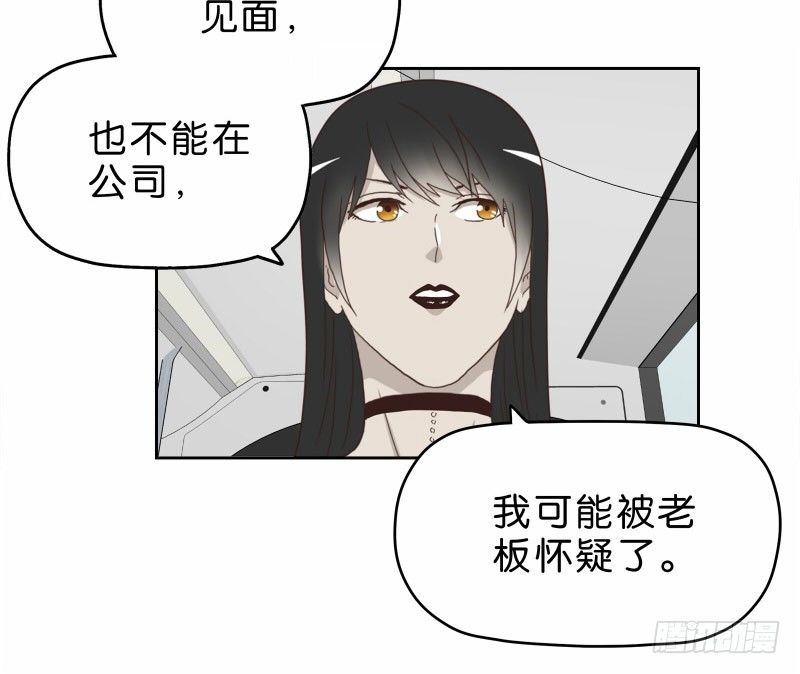 12公交车密会50