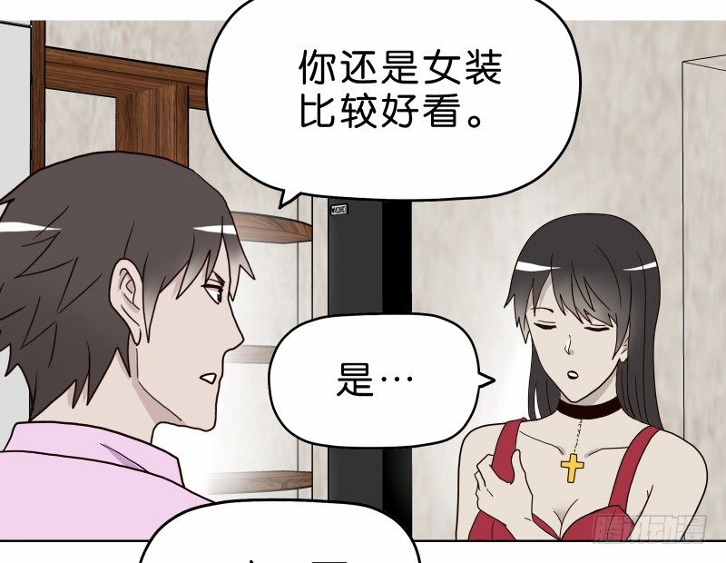 3走马灯世界73