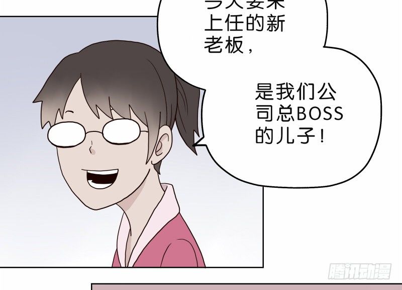 4买咖啡3