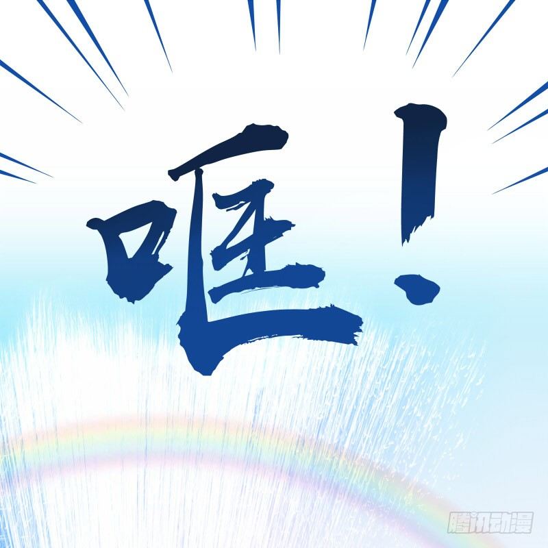 1我死了13