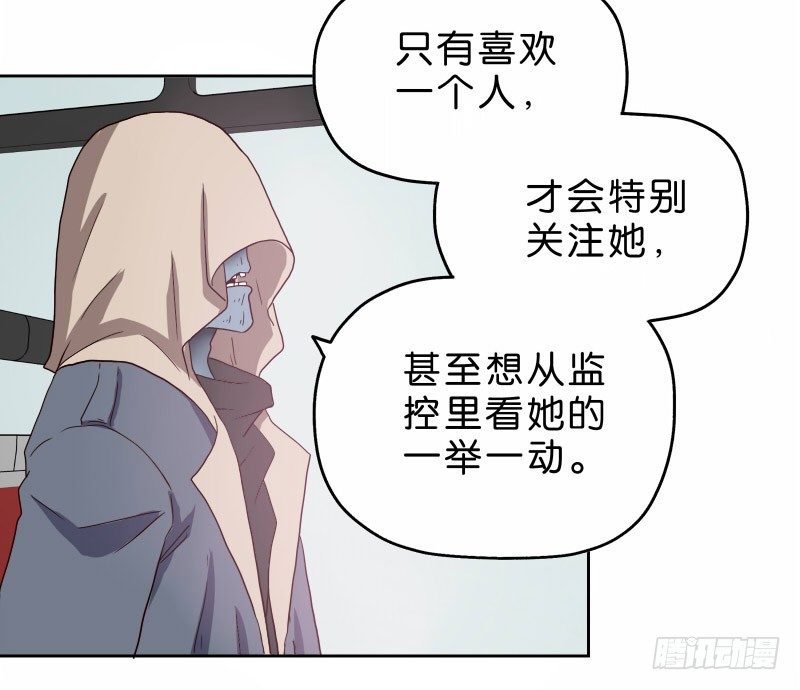 12公交车密会59