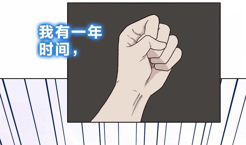 3走马灯世界89