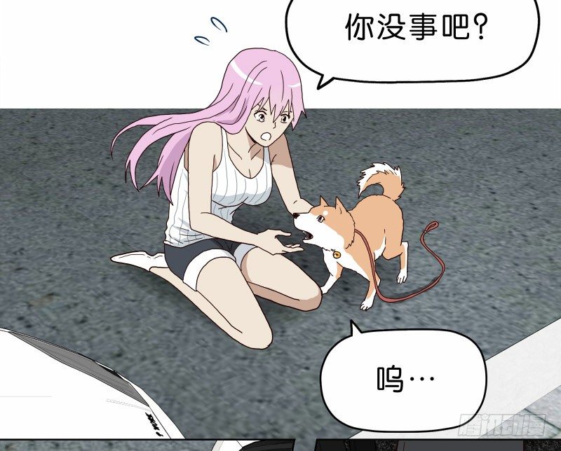 1我死了16