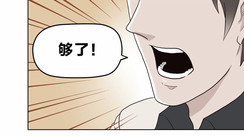 1我死了43